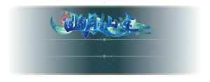 测试测试测试测试-清影据点